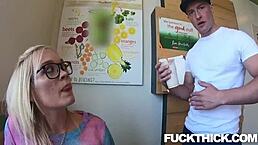 Katie Kush rides intensely in the bedroom