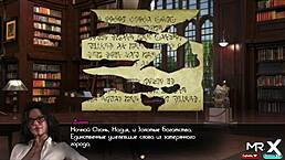 this sexy librarian from treasure of nadia episode 124