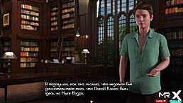 this sexy librarian from treasure of nadia episode 124