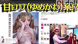 anime character love doll @ papetto pinku