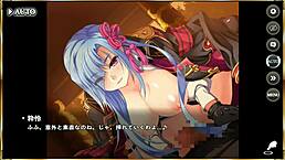 エロ シーン 真恋姫夢想 天下統一伝 程普 礼装