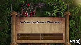 Treasure of Nadia episode with wanted erotic massage