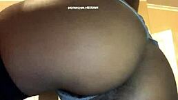 dont look at that thong