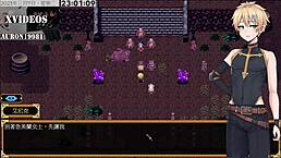 tail of desire part31 - wanna see more sexy anime?