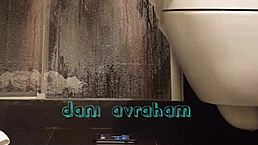 Fuck Israeli Gay Amateur!