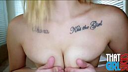 petite blonde teen 18+ exploring oral skills at college