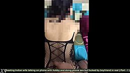 hindi dirty phone sex but cheating with hubby