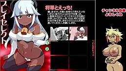 in this hentai game, the demon general is nominated for live play to revive the demon king's army