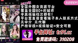 Beautiful yoga beauty available for appointments at the start