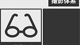 Amateur Asian Girl With Small Tits In Full Version