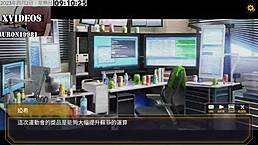 In this episode, ai ai-nuo gets trained as sexy machine girl in part 16