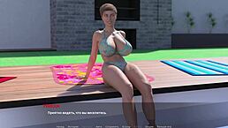 Complete gameplay of the visit part 3