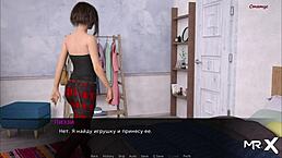 i want to fuck you in dusklight manor