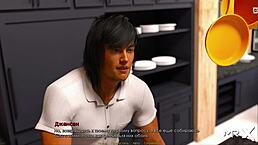 Retrieving the past with a naked rest and steamy dinner in episode 4!