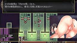 ロールディアの翼（アナザーサブストーリー5）