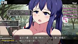 wanna play this hot hentai winter game?