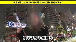 Intense Japanese blowjob full version scene