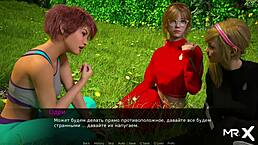 In the woods, they watch intimate moments unfold