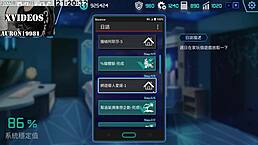 Ai Aino's intense machine girl training explodes in part 11