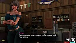 Smart girl gets fucked on the beach in Treasureofnadia episode 2 scene 8.