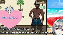 i tried the pick-up beach in summer with subtitles