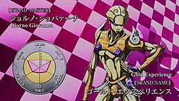 jojo's bizarre adventure golden wind episode 1 portuguese