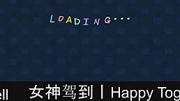 Boldly Pursuing Happiness In Dating Game Part Sixteen