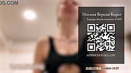 i coached her to peg me in pov