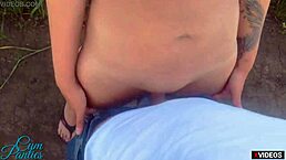 faster, cum in my wet panties outdoors