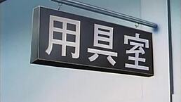 Anime Hotties Get Fucked Hard In Sorority Group