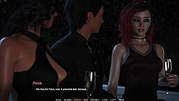 rock star life with a hot threesome! 🔥