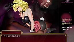 Ever seen a hungry bunny girl on the couch?