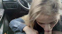 I Sucked in Car and Swallowed Every Drop Outdoors