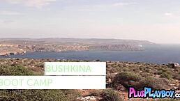 round ass russian milf maria ryabushkina in boot camp posed totally naked and showed hot body