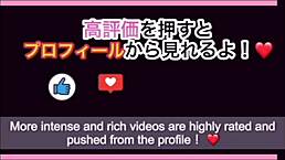 Schoolgirl Masturbates in Car to Avoid Mom