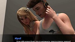 complete gameplay - summer with mia 2 part 28