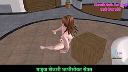 Can You Believe This Teen Girl Masturbates With A Carrot In 3D Hentai?