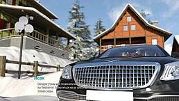 College Bound Redhead In Arctic Adventure Part 4