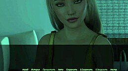 Complete Gameplay Of Echoes Of Lust Episode 2 Part 2