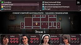 in lust epidemic part 6, the gameplay includes cumshots and assfucking.