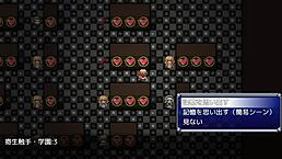 Ceresphonia 7 - I, uh, can't get enough of this wild game!