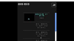 Slime loves sex, so I decided to have a pet slime for creampies and fun.