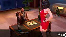 Flirting with the boss at work in fashion business