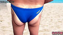 Do you like cocks sticking out of swimsuits at the beach?