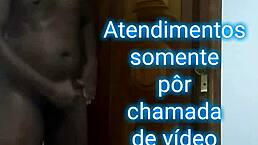 Skinny horny guy from Rio waiting to fuck married woman 😏