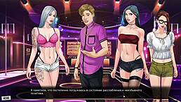 complete gameplay of our red string part 22