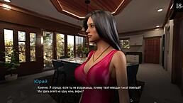 complete gameplay of BOUND part 11 on desk