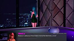 Complete Gameplay Of Deviant Anomalies Part 19