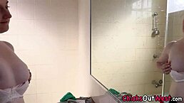 chubby aussie babe playing solo, so hot 🥵