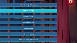 in camppinewood, all the costumes are showcased in the game episode 1, part 30